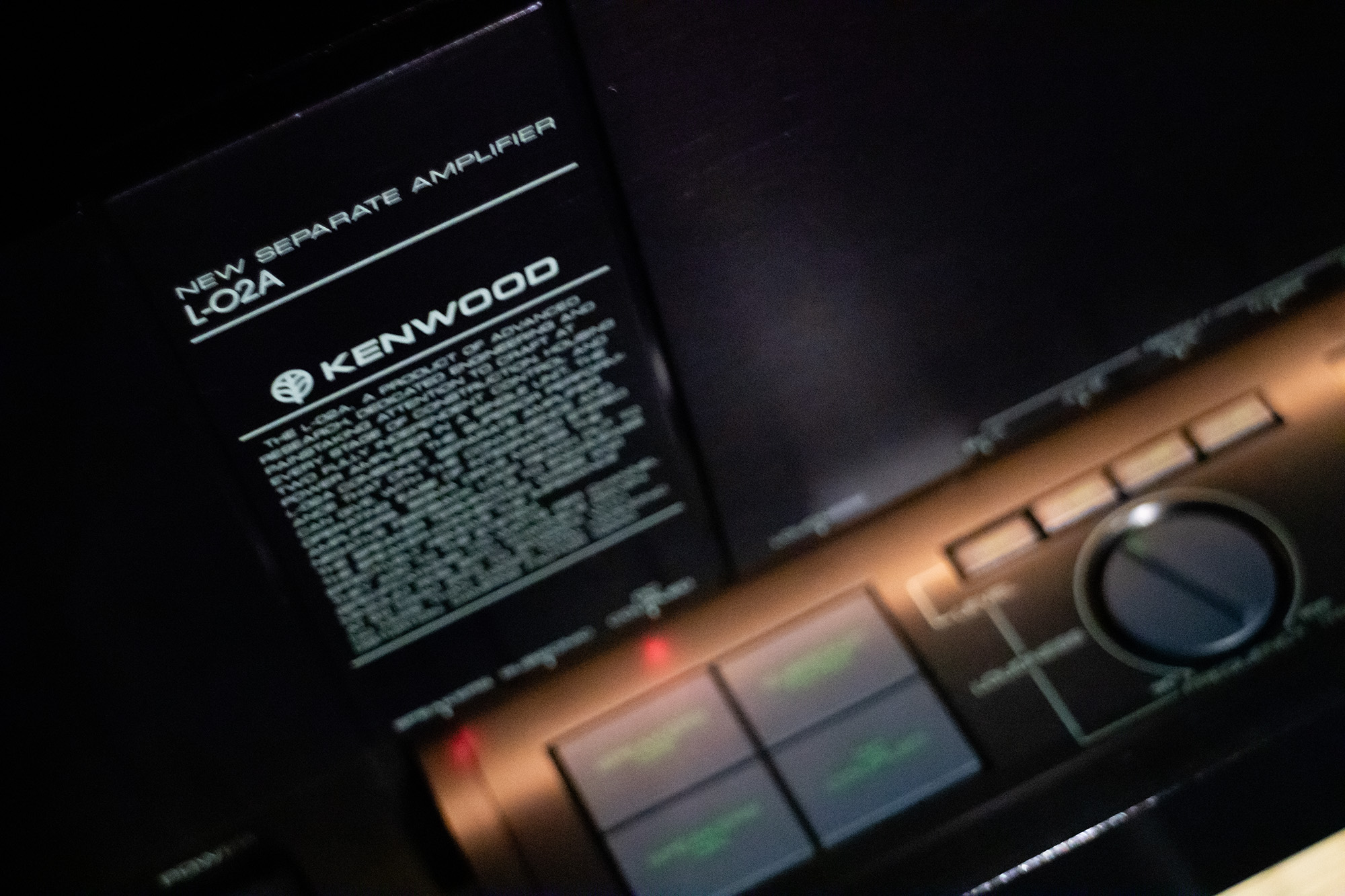 KENWOOD L-02A